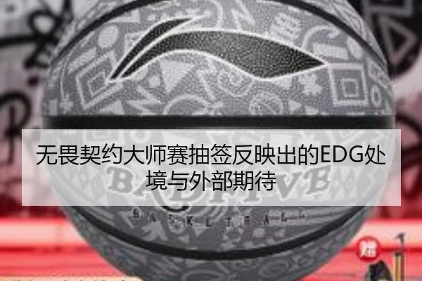 wu-wei-qi-yue-da-shi-sai-chou-qian-fan-ying-chu-de-chu-jing-yu-wai-bu-qi-dai-2-104.jpg